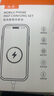 適配華為充電器66W/100W/120W快充套裝原裝type-c數據線(xiàn)mate60/70/p40手機插頭充電頭套裝X5充電線(xiàn) 120W快充頭+6A閃充線(xiàn)【兩米套裝】 【國家3C認證】熱銷(xiāo)200W+ 曬單實(shí)拍圖