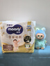 MOONY尤妮佳慕怡皇家佑肌拉拉褲XXL22(≥15kg)透氣小風(fēng)窗特惠裝 曬單實(shí)拍圖