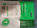畢亞茲 USB4數據線(xiàn)Type-C全功能ctoc兼容雷電4雙頭短線(xiàn)PD240W充電線(xiàn)40Gbps 8K 蘋(píng)果iPhone16硬盤(pán)盒連接線(xiàn) 曬單實(shí)拍圖
