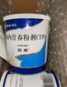 [安素] 腸內營養(yǎng)粉劑(TP)400g/罐 3盒裝 原研進口 曬單實拍圖
