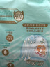 幫寶適【夏天散熱王者】一級(jí)幫嬰兒拉拉褲夏季超薄2XL44片 尿不濕尿褲 曬單實(shí)拍圖