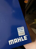 馬勒（MAHLE）空氣濾芯濾清器LX5104?？怂?9年后/蒙迪歐22款/銳際冒險(xiǎn)家/林肯Z 曬單實(shí)拍圖