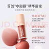袋鼠媽媽唇蜜準(zhǔn)孕婦口紅唇釉唇膏不掉色豐盈飽滿天然植物專用彩妝化妝品 【顯白糖霜柿子色】唇蜜OR703 曬單實(shí)拍圖