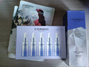 自然堂（CHANDO）小紫瓶精華液第六代細(xì)胞新生酵母喜默因提亮抗皺緊致修護(hù)淡化細(xì)紋 【6代】小紫瓶精華50ml加贈(zèng)50ml 曬單實(shí)拍圖