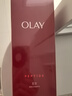 玉蘭油（OLAY）大紅瓶精華水250ml保濕抗皺緊致抗衰老爽膚水護(hù)膚品生日禮物女 曬單實(shí)拍圖
