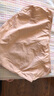 愛(ài)慕內衣女式內褲春夏【3件包】棉質(zhì)抗菌中腰平角褲AM23B061 S 曬單實(shí)拍圖