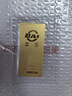 菜百首飾“財(cái)富”投資金條 足金Au999.9黃金金磚 投資 收藏禮品 “財(cái)富”金條 100克（不支持退換貨） 曬單實(shí)拍圖