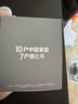 公牛USB轉接頭馬來(lái)西亞俄羅斯電源轉換插頭全球多國際通用多功能插座美歐英標德標萬(wàn)能日本旅行轉換器 L10U15遠山灰 15W快充 曬單實(shí)拍圖