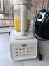 蘇泊爾（SUPOR）1.5L低音破壁機(jī)0涂層家用全自動(dòng)免煮豆?jié){機(jī)輕音降噪3-4人五谷雜糧料理機(jī)金榜SPJ317S【國家補(bǔ)貼】 曬單實(shí)拍圖