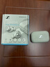 森海塞爾（Sennheiser）MOMENTUM 4真無(wú)線(xiàn)四代藍牙耳機 畢業(yè)季禮物 自適應動(dòng)態(tài)主動(dòng)降噪豆SPORT運動(dòng)無(wú)線(xiàn)入耳式音樂(lè )耳機 真無(wú)線(xiàn)四代 [自適應降噪 皓月白] 曬單實(shí)拍圖
