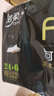 潔柔手帕紙黑Face4層加厚便攜小包抽紙面巾紙干濕兩用擦臉手紙6片/包 4層 6片*14包 曬單實(shí)拍圖
