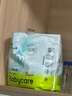 babycareair pro拉拉褲XXXXL碼24片（大于19kg) 嬰兒尿不濕夏日超薄透氣 曬單實(shí)拍圖