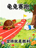 點(diǎn)石制筆批改作業(yè)紅筆ins風(fēng)學(xué)生中性筆教師高顏值紅筆芯學(xué)生套裝開學(xué)季340E-1【不一樣的紅】6支裝 曬單實(shí)拍圖