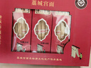 青竹宮面國色禮盒河北特產(chǎn)藁城宮面老手藝手工面勁道爽滑拉面掛面2000克 曬單實(shí)拍圖
