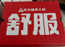 足力健老人鞋中老年春秋季健步輕便軟底送媽媽休閑散步鞋2431369J 紫-女  39 曬單實(shí)拍圖