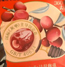 好想你去皮去核紅/灰棗300g/袋新疆特產(chǎn)免洗即食紅棗零食大棗 放心棗 曬單實拍圖