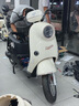 綠源【東莞/深圳專(zhuān)享】電動(dòng)自行車(chē)MODA11-D 長(cháng)續航耐看電動(dòng)車(chē) 成人男女家用上班通勤代步電自 到門(mén)店選顏色-理論續航60KM 曬單實(shí)拍圖