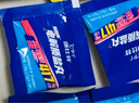 康比特（CPT）能量膠電解質(zhì)鹽丸馬拉松戶外騎行越野跑步半全馬【混合口味10支】 曬單實拍圖