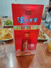 瀘州老窖酒 瀘州老窖頭曲濃香型白酒整箱禮盒糧食釀造口糧酒宴請送禮佳品 52度 500mL 6瓶 紅醞頭曲 曬單實(shí)拍圖