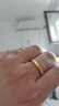 中國黃金（CHINA GOLD）黃金貓眼戒指女款足金素圈波紋指環(huán)5G爆閃指環(huán)求婚禮物送女友 17號 約1.4g 曬單實拍圖