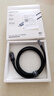 綠聯(lián)全功能Type-C數(shù)據(jù)線雙頭PD240W快充ctoc兼容雷電4/3顯示器4K投屏視頻傳輸適用蘋果17/16/15華為1米 曬單實(shí)拍圖