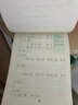 六品堂八年級上下冊古詩(shī)文字帖人教版語(yǔ)文同步初中古詩(shī)詞練字帖初中生專(zhuān)用描紅練字本 曬單實(shí)拍圖