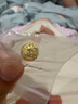 金小貅黃金轉(zhuǎn)運(yùn)珠999足金車花珠圓珠路路通吊墜項(xiàng)鏈掛墜手串DIY隔珠 1g,車花圓珠【多退少補(bǔ)】 曬單實(shí)拍圖