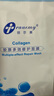 創(chuàng  )爾美（Trauemy）膠原多效修護面膜5片/盒活性膠原修護舒緩修護肌膚緊致鎖水禮物 曬單實(shí)拍圖