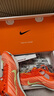 耐克田徑精英巴黎新款  Nike Maxfly 2 FP耐克男女碳板氣墊短跑釘鞋 FD8395-600/Maxfly 2代 42 曬單實(shí)拍圖