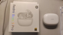 小米（MI）Redmi Buds 5 Pro【政府補貼】真無(wú)線(xiàn)降噪耳機 入耳式 適用于安卓蘋(píng)果手機 晴雪白 曬單實(shí)拍圖