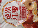 好想你 樹上糧倉三級免洗紅棗500g/袋  蜜餞果干新疆特產(chǎn)大棗煮粥煲湯 曬單實(shí)拍圖