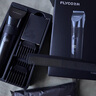 飛科（FLYCO）電動(dòng)理發(fā)器FC5908 專業(yè)智能電推剪成人兒童家用理發(fā)推子理發(fā)剪刀 配理發(fā)工具+雙鋼剪 曬單實(shí)拍圖