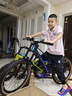 小探險家添越320兒童自行車(chē)6-10歲自行車(chē)兒童自行車(chē)小孩自行車(chē)兒童山地車(chē) 添越320-藍魅紫|禧瑪諾7速+禮包 22寸【適用身高140-165cm】 曬單實(shí)拍圖