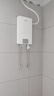 飛利浦（PHILIPS）即熱式電熱水器 即開即熱大功率速熱無(wú)極變頻智能恒溫 至薄機(jī)身家用洗澡淋浴節(jié)省水電 8500W 【多倉(cāng)速發(fā)】無(wú)極變頻+高階性價(jià)比 曬單實(shí)拍圖