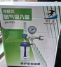 東祝今康醫(yī)用氧氣表吸入器流量表減壓閥壓力表浮標式濕化瓶 浮標示氧氣輸入器+鼻氧管（通用）1.5米 【全金屬閥體 刻度清晰準確】 曬單實拍圖