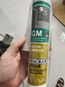 瓦克（WACKER）GM玻璃膠通用型廚衛(wèi)密封膠美容膠中性耐候門窗硅酮膠結(jié)構(gòu)膠白色 曬單實拍圖