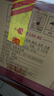 劍南春  綿竹老酒（優(yōu)選）52度500ml*12瓶 整箱裝 濃香型白酒 曬單實(shí)拍圖