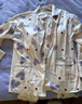 婧麒月子服春夏哺乳產(chǎn)后孕婦睡衣喂奶家居服套裝夏季薄款帶胸墊 米色愛(ài)心/四季款180g 2XL 曬單實(shí)拍圖