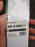 蘇拉達(dá)柏莎系列兒童貼紙 咕卡貼紙?zhí)籽b咕卡磚貼紙咕卡盤卡片貼紙diy兒童女孩不卡貼紙便宜 12張12-6GK017 曬單實(shí)拍圖