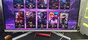 飛利浦EVNIA 27英寸4K240Hz 硬件護眼QD-OLED 色準＜1 滿(mǎn)血DP2.1光效音響 國家補貼 電競顯示器27M2N8800 曬單實(shí)拍圖
