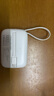 羽博（Yoobao）3c認(rèn)證手機(jī)充電寶10000毫安22.5W超級(jí)快充自帶線(xiàn)小巧便攜移動(dòng)電源大容量可上飛機(jī)適用小米華為蘋(píng)果 白色【三種充電模式丨PD20W快充】 曬單實(shí)拍圖