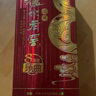 瀘州老窖 福祿自在紅 葫蘆定制酒 濃香型白酒 52度 500ml*2瓶 禮盒裝 送禮 曬單實拍圖