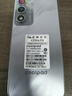 酷派（Coolpad）COOL30 國家補貼15%超薄智能手機八核便宜大屏學(xué)生百元機長(cháng)續航老人老年備用機電競游戲暮山雪128G 曬單實(shí)拍圖
