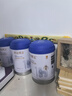 原始黃金新疆100%純駱駝奶粉1罐裝300g中老年高鈣成人奶粉無蔗糖駱駝乳粉 曬單實(shí)拍圖