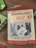 益和寵物零食鴨肉干狗零食 中小型犬成幼犬獎勵零食 醇香鴨小胸100g 曬單實(shí)拍圖