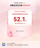 華為（HUAWEI）nova 14 Ultra 256GB 曜金黑 全焦段紅楓質(zhì)感人像 天通北斗雙衛(wèi)星通信 鴻蒙智能手機 曬單實拍圖
