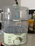 蘇泊爾（SUPOR）煮蛋器 蒸蛋器 小蒸鍋 煮雞蛋神器 旋鈕可定時自動斷電雙層 家用迷你雞蛋羹多功能鍋 Z15FK953 曬單實拍圖