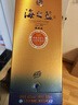 洋河 藍色經(jīng)典 海之藍42度520ml*6瓶 整箱裝 綿柔濃香型白酒 曬單實拍圖