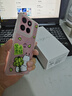 摩托羅拉【政府補貼】聯(lián)想moto Edge 60s 曲面金剛 超薄大電池 28種越級防水 5GAI手機 12+512極地薔薇 曬單實(shí)拍圖