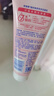 妮維雅（NIVEA）溫和滋潤(rùn)洗面奶晶純煥亮泡沫潔面乳150g雙支套裝 曬單實(shí)拍圖